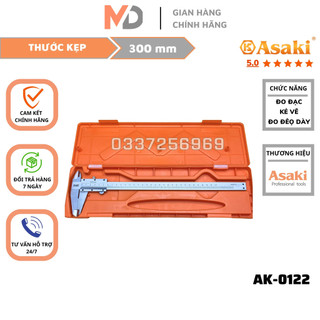 Thước cặp cơ khí thép carbon hợp kim inox không gỉ 0-300mm độ chính xác cao - Chính hãng