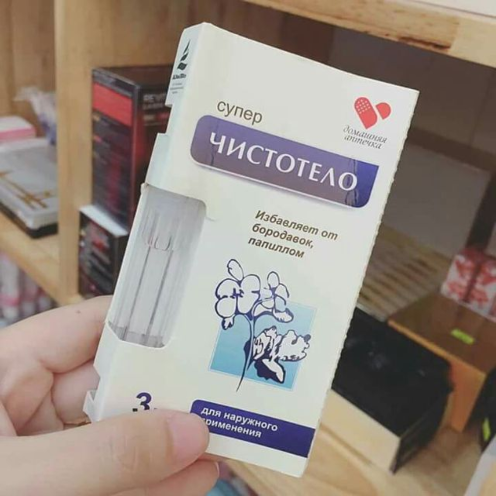 Gel tẩy nốt ruồi DVELINIL Nga tẩy nốt ruồi, mụn cơm, mụn cóc, mụn thịt