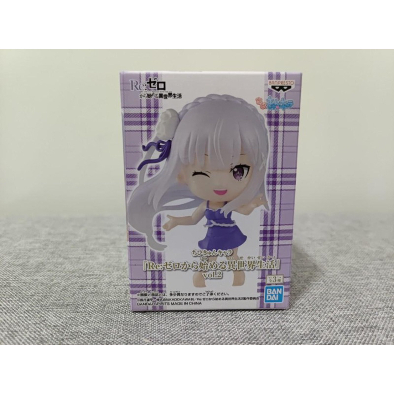 Mô hình RE: Zero Emilia Chibi Kyun-Chara Vol.2