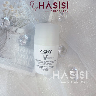 LĂN KHỬ MÙI VICHY - Deodorant Anti-Transpirant 48h 50ml (Nắp trắng, không mùi)