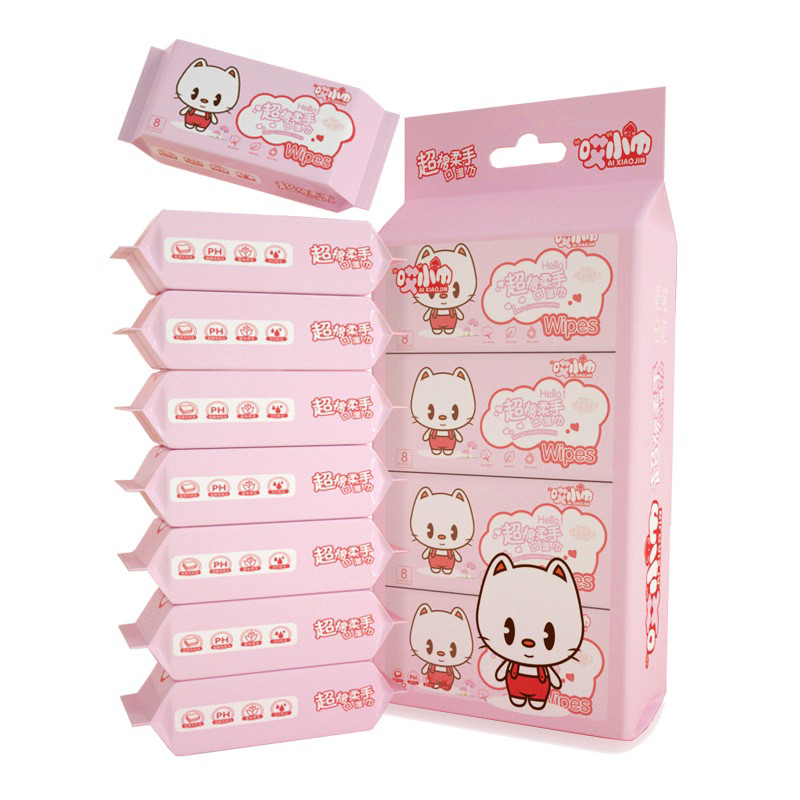 Khăn ướt mini bỏ túi tiện lợi dễ thương set 8 gói nhỏ