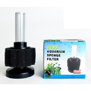 Lọc bio mini cho hồ cá nhỏ xy2833