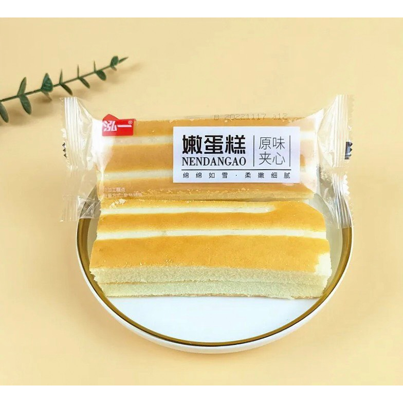 Bánh nướng thanh dài vị truyền thống nhân kem sữa béo bánh bông lan siêu ngon