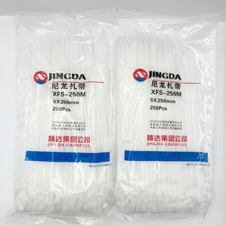 Dây rút nhựa ,Dây thít nhựa loại tốt Jinhda 15cm 50cm Phân Loại,