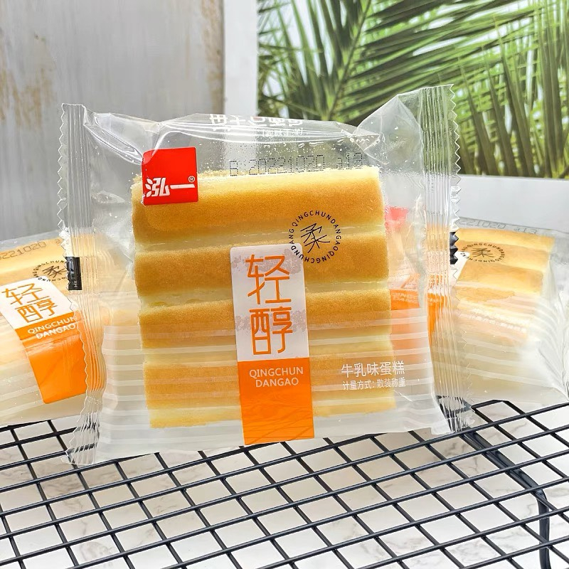 Bánh mix ký loại mới siêu ngon mlem  bánh bông lan bánh mì sanwich bánh trứng chảy hấp dẫn