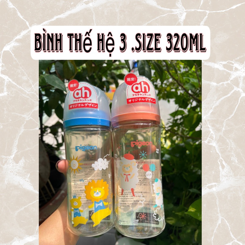 Bình Sữa Pigeon Nội Địa Nhật 320ml Thế Hệ 3 ( Mẫu Mới 2023 )