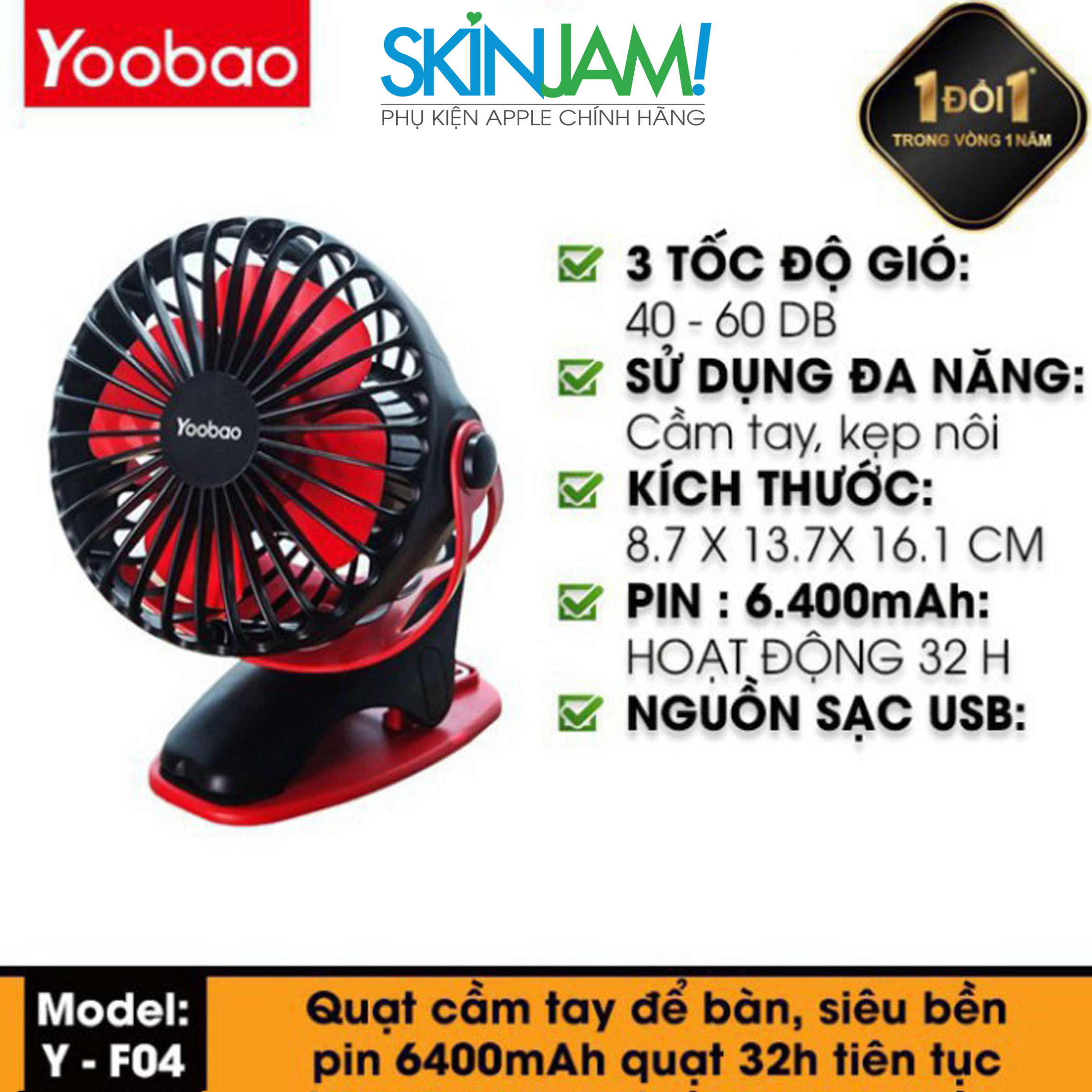 Quạt Yoobao F04 bản 6400mAh  Quạt kẹp tích điện YOOBAO Dùng Liên Tục 32 Tiếng 6400mAh Y-F04