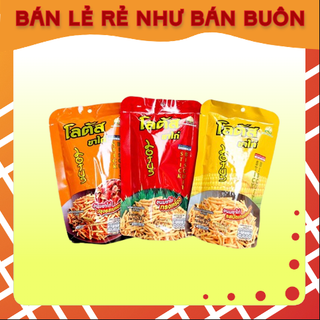 Bim bim que tăm cay thái vị tôm cay, thịt nướng bbq gói nhỏ 20g