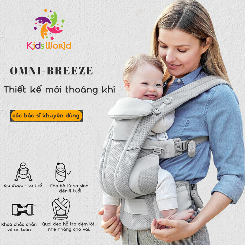 Địu em bé Kidsworld Omni Breeze/KNM/360 Cool Air Mesh trợ lực 4 tư thế vải thoáng khí có đỡ cổ mũ trùm cho bé sơ sinh