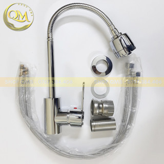 Vòi rửa chén bát Nóng Lạnh cần mềm Inox 304 mạ Chrome Màu Bạc với đầu vòi tạo bọt 2 chế độ cao cấp