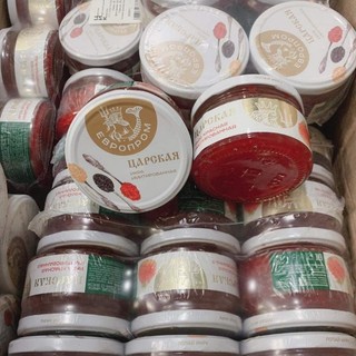 TRỨNG CÁ TẦM ĐEN NGA 220Gr {Giá sỉ - hàng chuẩn - date luôn mới}