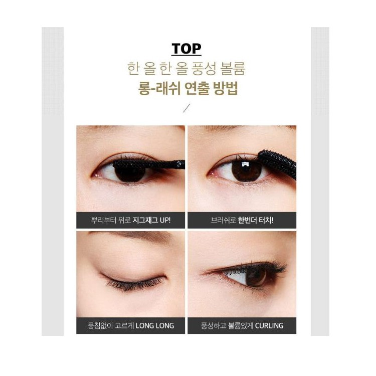 [Tặng Son Beautifit Hàn Quốc 179k]Combo Hàn Quốc Bút kẻ mắt FB Tattoo #02 Nâu và Mascara dài và cong mi 360° FB