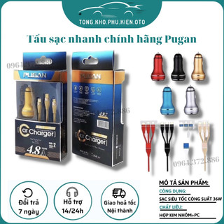 Tẩu sạc điện thoại trên ô tô Pugan+có dây cắm