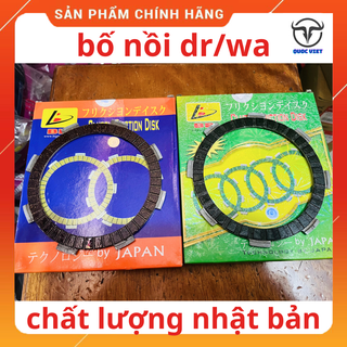 Bộ lá côn - bố nồi dream wave bigpower nhúng dầu cao cấp