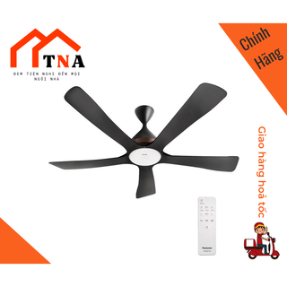 Quạt trần 5 cánh kết nối wifi có đèn Panasonic F-60DGN ( có điều khiển ) - Hàng chính hãng
