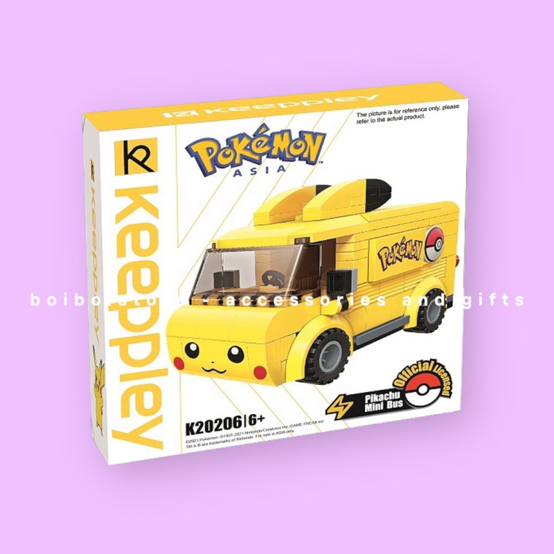 Lego Keeppley Pokemon (70x110mm)