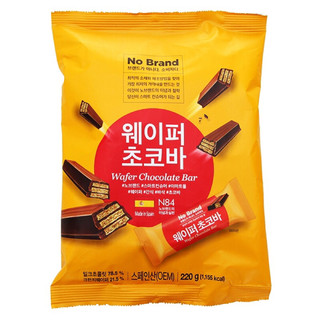 Thanh socola bánh xốp no brand gói 220g