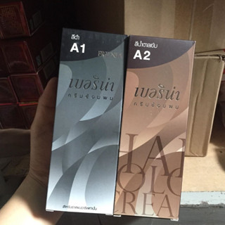 sỉ 12 cây Thuốc Nhuộm tóc phủ bạc Thái Lan Berina A1 màu đen, A2 màu nâu