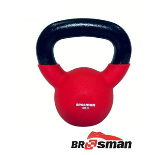 Tạ ấm, Tạ bình vôi Brosman , Kettlebell