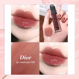 Son dưỡng môi Dior Maximizer mini size unbox