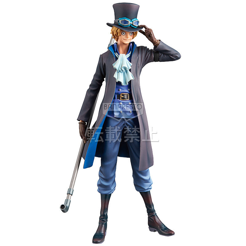 Mô hình Chính Hãng One piece - Sabo - DXF The Grandline Men vol 21