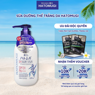 Sữa dưỡng thể chống nắng SPF31 PA+++ cấp ẩm dưỡng sáng da Reihaku Hatomugi UV Milk Gel Nhật Bản 250ml - Hatomugi