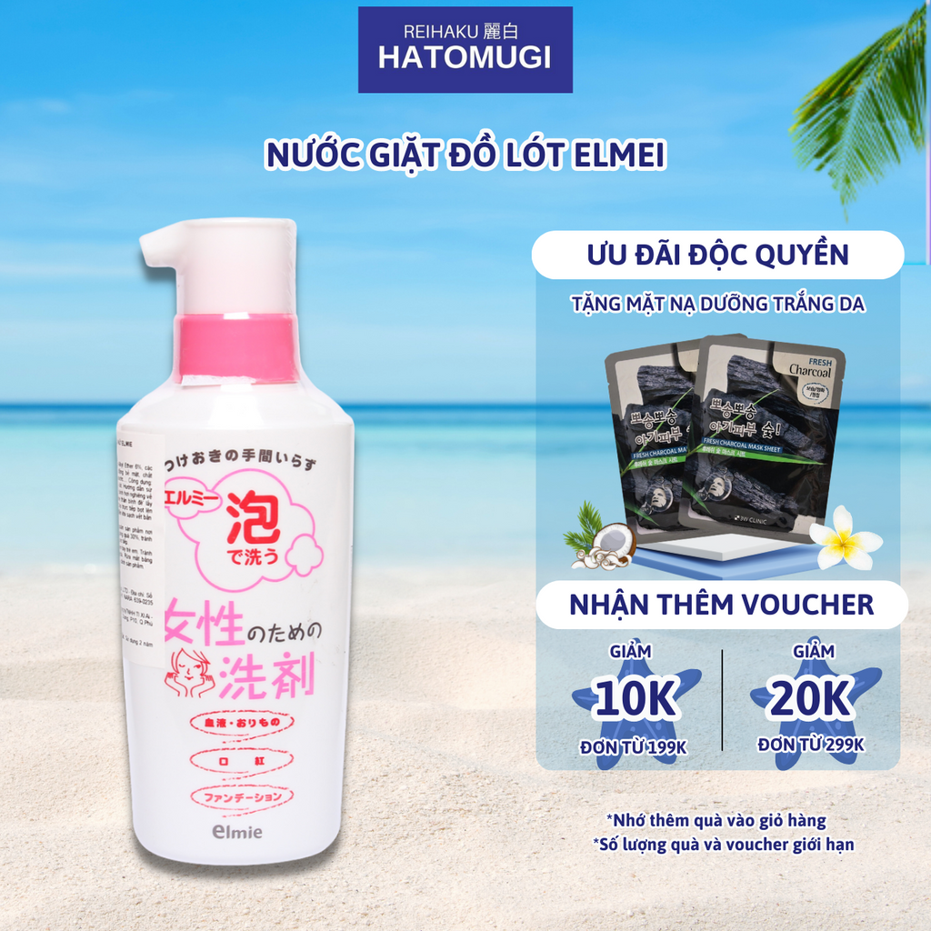 Nước giặt đồ lót phụ nữ S Select ELMIE nội địa nhật (CHAI 200ML) - HÀNG NỘI ĐỊA NHẬT