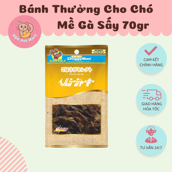 Mề Gà Sấy Cho Chó 70gr - DoggyMan