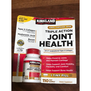 Hỗ trợ xương khớp Viên bổ xương khớp Kirkland Triple Action Joint Health 110v