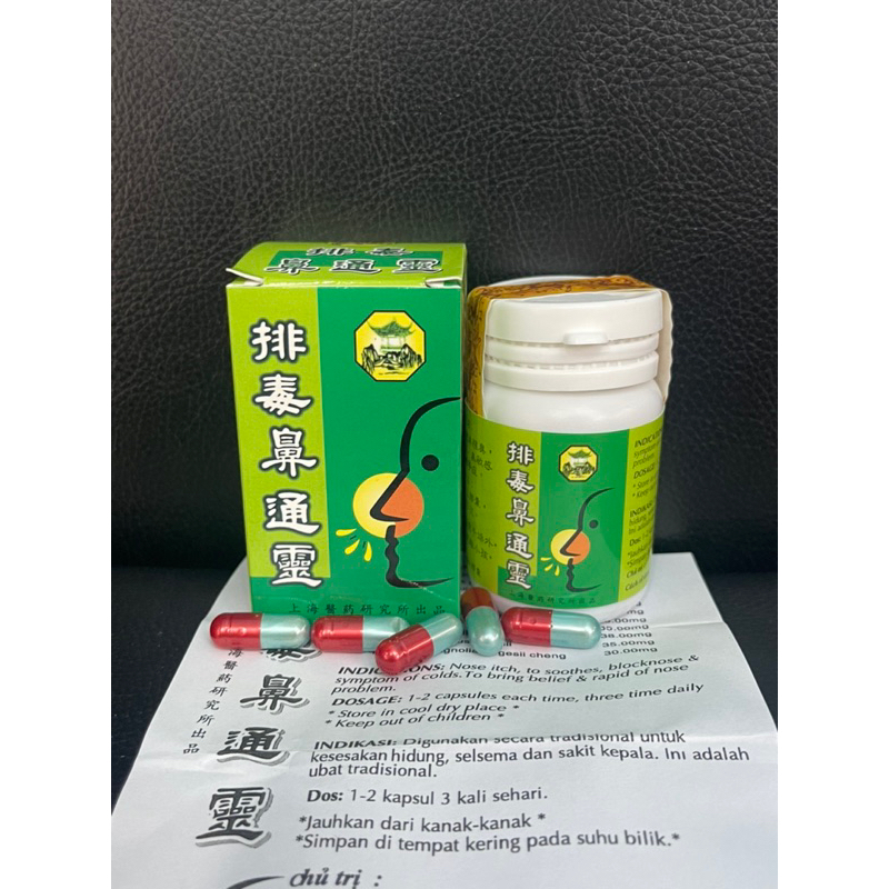 TỶ THỐNG LINH XANH Xoang