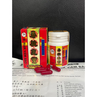 Bì mẫn viêm bảo xoang 30 viên