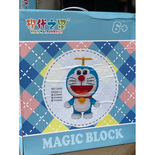 Lego doraemon 65cm,  lắp ráp Doraemon 65cm, Đôrêmon 65cm
