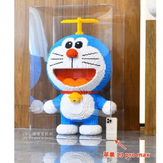 Lego doraemon 65cm,  lắp ráp Doraemon 65cm, Đôrêmon 65cm