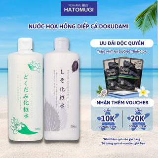 Nước hoa hồng diếp cá tía tô dành cho da dầu mụn Dokudami Natural Skin Lotion 500ml Nhật Bản - Hatomugi