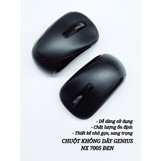 Chuột không dây Genius NX7005 đen, sang trọng