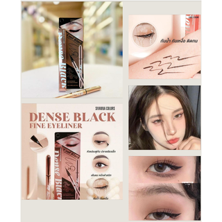 Kẻ mắt nước siêu mảnh sivanna dense black fine eyeliner hf934 - nl
