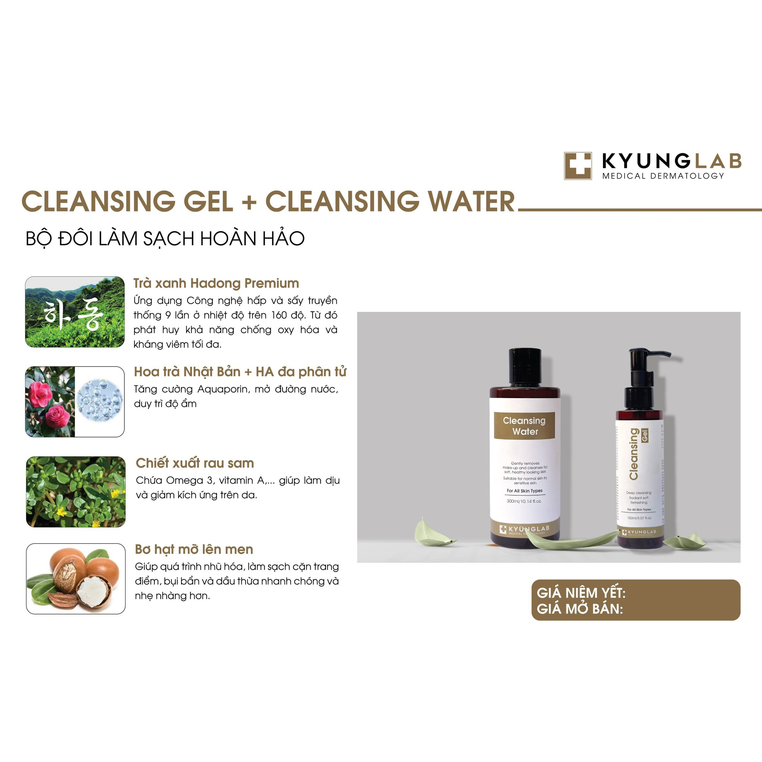 Sữa Rửa Mặt Làm Sạch Sâu Dạng Gel KyungLab 150ml