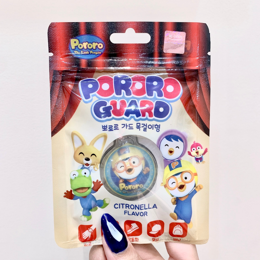 Vòng đeo chống muỗi Hàn Quốc Pororo cho bé LS