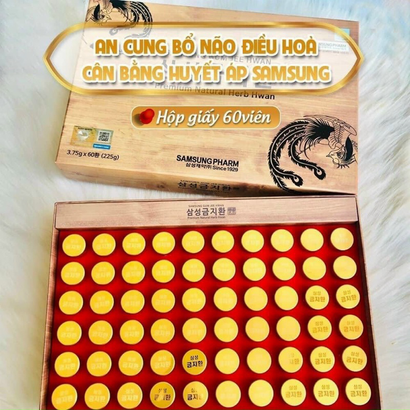 Viên bổ não, an cung 60 viên - Samsung Gum Jee Hwan_hàng nội địa hàn quốc