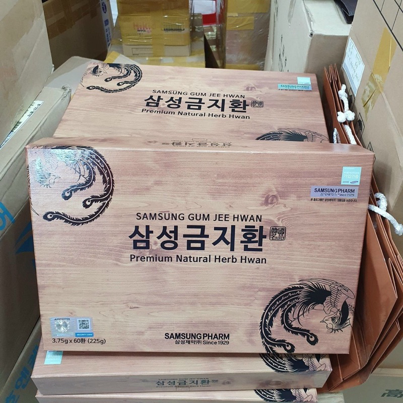 Viên bổ não, an cung 60 viên - Samsung Gum Jee Hwan_hàng nội địa hàn quốc