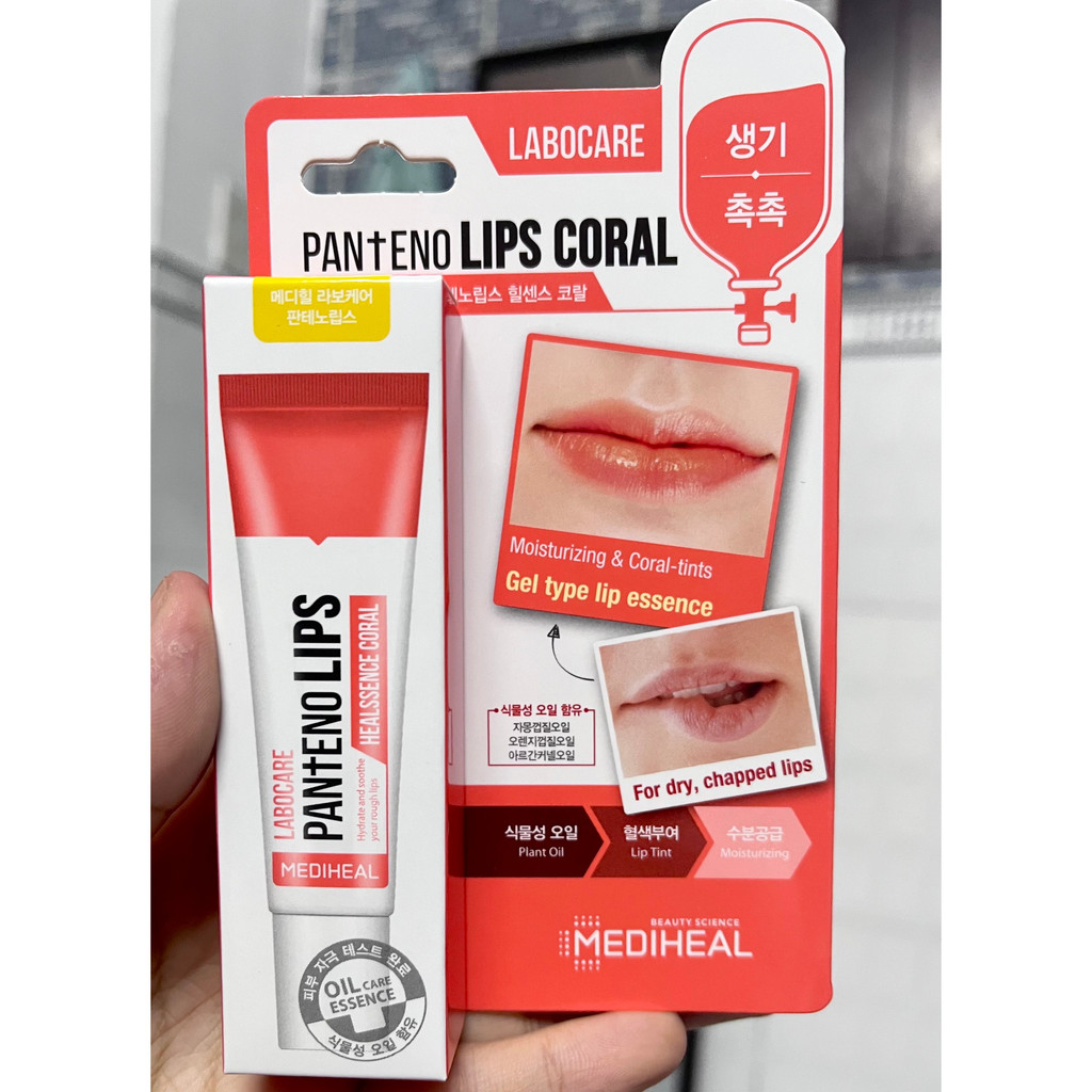 Son Dưỡng Giảm Thâm Làm Hồng & Mềm Môi Mediheal Labocare Panteno Lips LaboCare