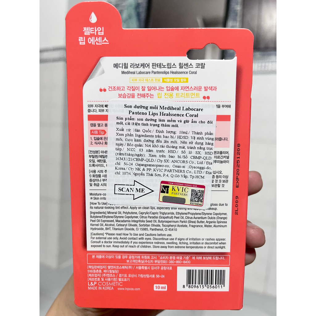 Son Dưỡng Giảm Thâm Làm Hồng & Mềm Môi Mediheal Labocare Panteno Lips LaboCare