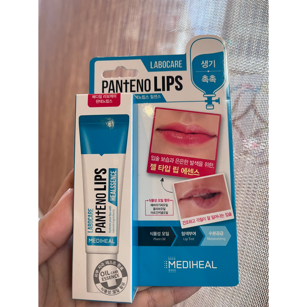 Son Dưỡng Giảm Thâm Làm Hồng & Mềm Môi Mediheal Labocare Panteno Lips LaboCare