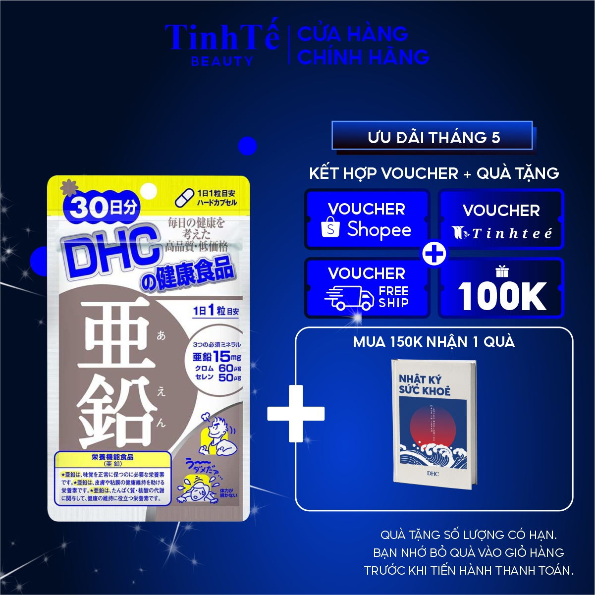 Viên uống Bổ sung Kẽm DHC Zinc 30 Ngày (30 Viên)