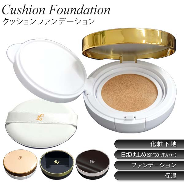 Phấn nước Tiara Girl Premium Cushion Foundation Nhật Bản Moist cho da khô, Matte cho da dầu