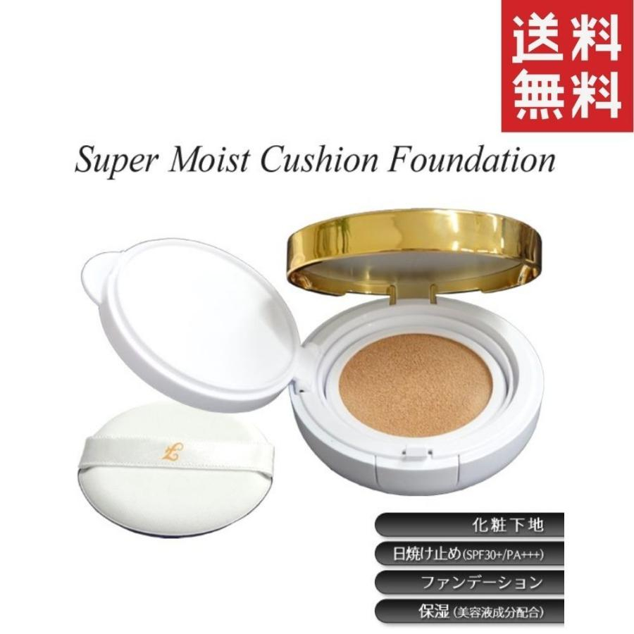 Phấn nước Tiara Girl Premium Cushion Foundation Nhật Bản Moist cho da khô, Matte cho da dầu