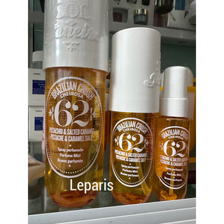 Xịt thơm body sol de janeiro brazilian crush body fragrance mist