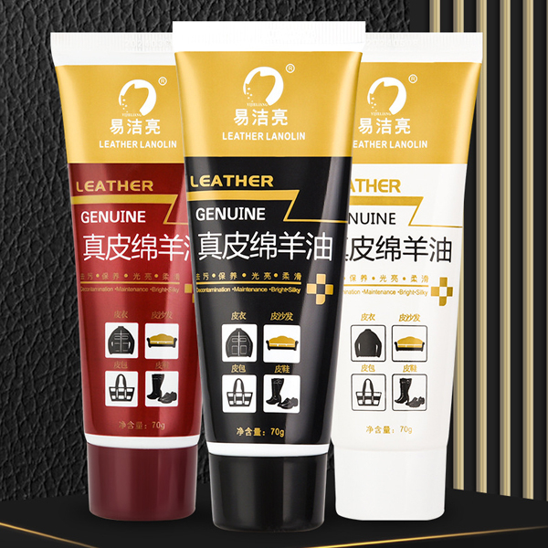 Kem dưỡng đồ da chuyên sâu Lanolin 70g mỡ cừu, tái tạo độ đàn hồi cho da giày, dưỡng áo da, túi ví