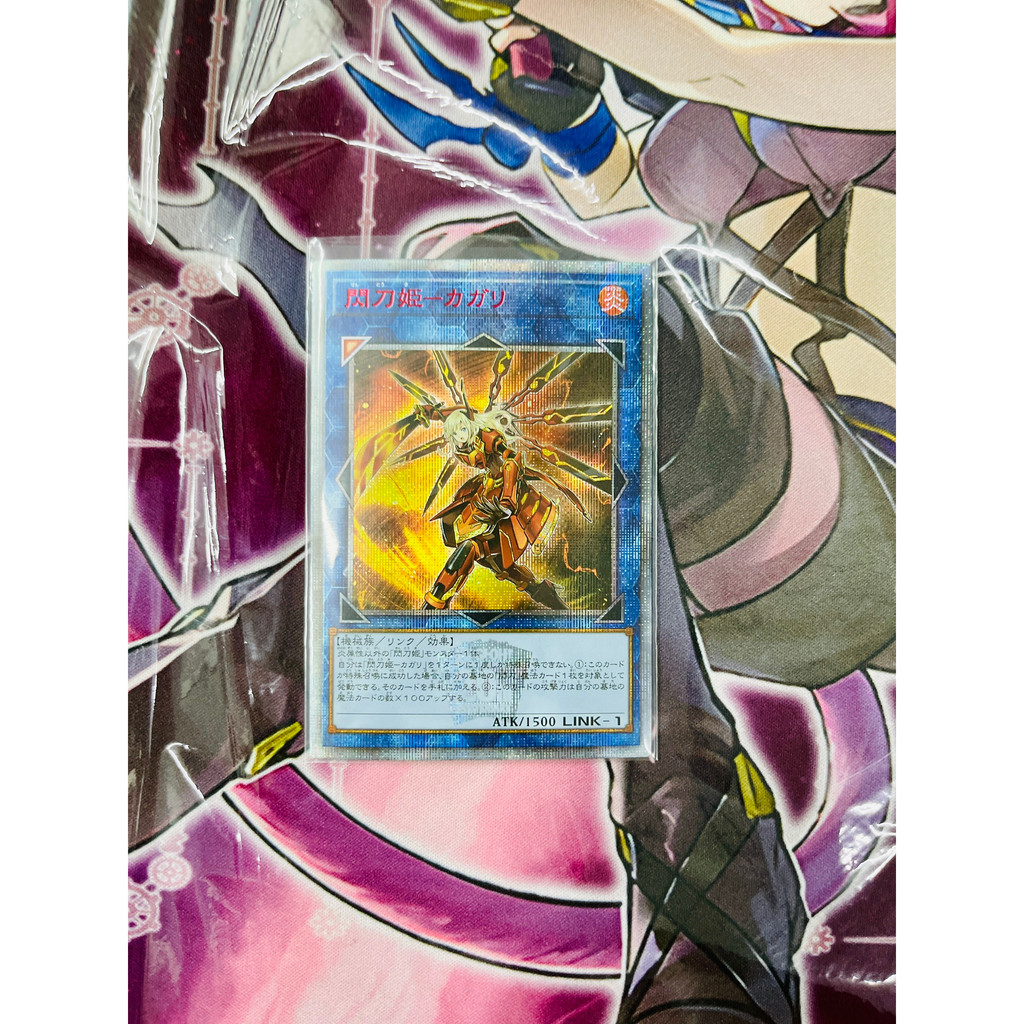 Tổng Hợp Lá bài thẻ bài Yugioh Custom Sưu Tầm - Tặng bọc bài nhựa bảo quản