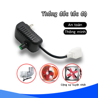  Điều tốc adapter 220V  20-390W thích hợp cho quạt gió quạt hút quạt điện động cơ nhỏ 